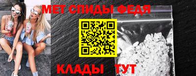 синтетический гашиш Можайск