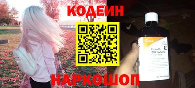 герыч Можга