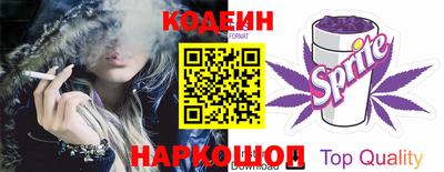 COCAINE Моздок