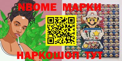 герыч Можга