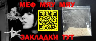 герыч Можга